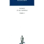 ΠΛΑΤΩΝ, 3, Νόμοι Βιβλία Ε΄, ΣΤ΄