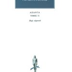 ΑΡΙΣΤΟΤΕΛΗΣ, 31, Περί ουρανού