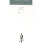 ΑΡΙΣΤΟΤΕΛΗΣ, 36, Ελάσσονα 2