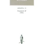 ΣΤΡΑΒΩΝ, 15, ΓΕΩΓΡΑΦΙΚΑ