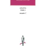 ΕΠΙΚΤΗΤΟΣ, 3, Διατριβαί Γ΄
