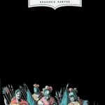 ΡΕΝΩ Μ., Κατακτήσεις