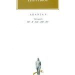 ΠΟΛΥΒΙΟΣ, 9, Ιστοριών ΙΗ΄, ΚΓ΄