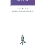 ΑΙΛΙΑΝΟΣ, 3, Περί ζώων ιδιότητος Γ