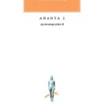 ΑΘΗΝΑΙΟΣ, 2, Δειπνοσοφιστών Β΄