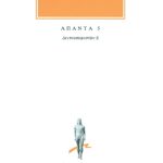 ΑΘΗΝΑΙΟΣ, 5, Δειπνοσοφιστών Ε΄