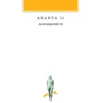 ΑΘΗΝΑΙΟΣ, 11, Δειπνοσοφιστών ΙΑ΄