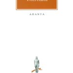 ΥΠΕΡΕΙΔΗΣ, Υπέρ Λυκόφρονος, Κατά Φιλιππίδου, Κατ’ Αθηνογένους, Υ