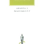 ΘΕΟΦΡΑΣΤΟΣ, 2, Περί φυτών ιστορία Δ, Ζ