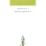 ΘΕΟΦΡΑΣΤΟΣ, 3, Περί φυτών ιστορία Η, Ι