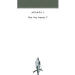 ΔΙΟΣΚΟΥΡΙΔΗΣ, 3, Περί ύλης ιατρικής Γ΄