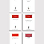 ΣΕΙΡΑ ΥΓΕΙΑ ΔΙΑΤΡΟΦΗ