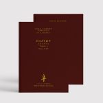 ΣΕΙΡΑ ΝΟΜΟΙ ΔΕΜΕΝΟ