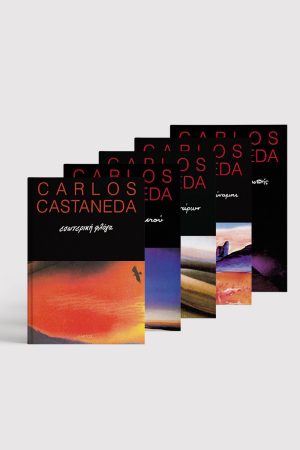 ΣΕΙΡΑ ΚΑΡΛΟΣ ΚΑΣΤΑΝΕΝΤΑ