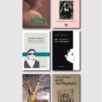 ΣΕΙΡΑ ΓΥΝΑΙΚΕΣ ΣΥΓΓΡΑΦΕΙΣ