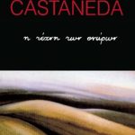 ΚΑΣΤΑΝΕΝΤΑ Κ., Η τέχνη των ονείρων