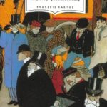 ΜΠΑΛΖΑΚ ΟΝ., Χαμένες ψευδαισθήσεις