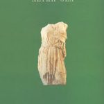 ΓΚΡΕΪΒΣ Ρ., Η Λευκή Θεά