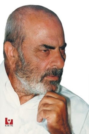 ΔΙΑΚΟΓΙΑΝΝΗΣ Κ., Στέλιος Καζαντζίδης