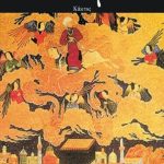 ΙΡΒΙΝΓΚ ΟΥ., Μωάμεθ