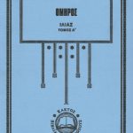 ΟΜΗΡΟΣ, Ιλιάς Α'& Β' ΓΕΤ