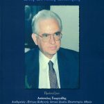 ΚΟΚΚΙΝΟΣ Β., Στις εθνικές επάλξεις