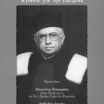 ΚΟΚΚΙΝΟΣ Β., Αγωνία για την πατρίδα