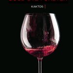 YAYANNOS A., Good Bye Forever