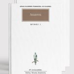 ΣΕΙΡΑ ΑΙΣΩΠΟΣ