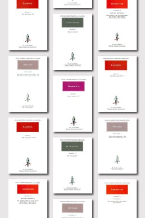 ΣΕΙΡΑ ΙΑΤΡΙΚΗ