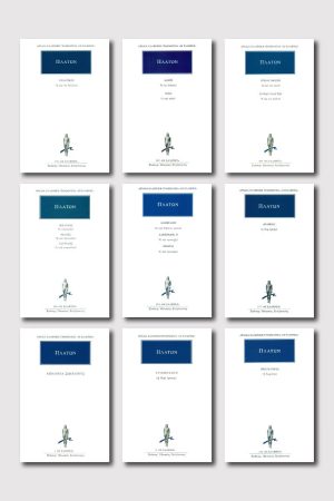 ΣΕΙΡΑ ΠΛΑΤΩΝΑΣ ΗΘΙΚΗ ΚΑΙ ΕΥΔΑΙΜΟΝΙΑ