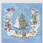 Brett J., Ο Καρυοθραύστης