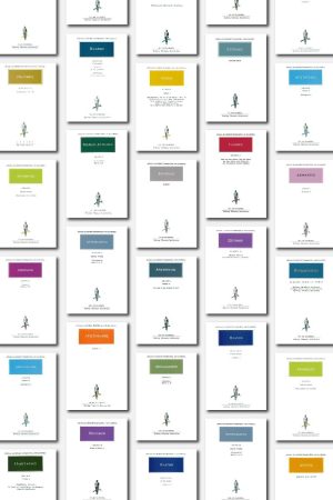 Σειρά με όλα τα βιβλία της Αρχαίας Γραμματείας (819 τόμοι)