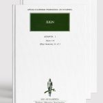 ΣΕΙΡΑ ΔΙΩΝ ΧΡΥΣΟΣΤΟΜΟΣ (9 τόμοι)