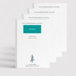 ΣΕΙΡΑ ΟΡΦΙΚΑ