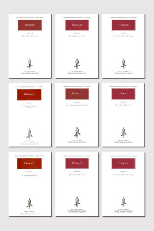 ΠΡΟΚΛΟΣ, ΥΠΟΜΝΗΜΑ ΕΙΣ ΤΟΝ ΤΙΜΑΙΟ ΠΛΑΤΩΝΟΣ