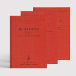 ΣΕΙΡΑ ΗΡΟΔΟΤΟΣ ΔΕΜΕΝΟ