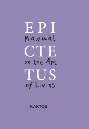 EPICTETUS, Manual (KAKTOS) new