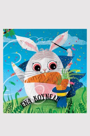 Μαθαίνω για τα ζώα - Image 2