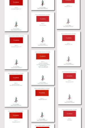 Σειρά "Τα Άπαντα του Γαληνού" (29 ΤΟΜΟΙ)