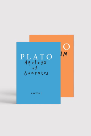 Plato's Masterpieces (2 volumes)